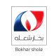 بخار شعله
